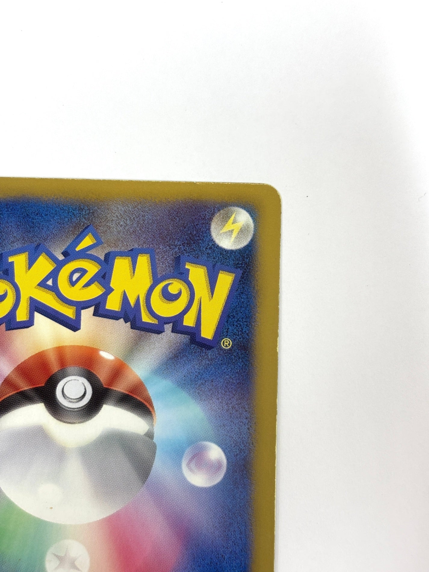 040/047 コバルオン(カード右下アイコン灰色)