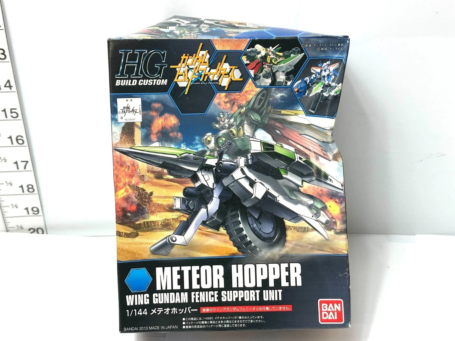 未組立品 バンダイ (BANDAI) HG BUILD CUSTOM 1/144 メテオホッパー ガンダムビルドファイターズ 模型 プラモデル 3/6