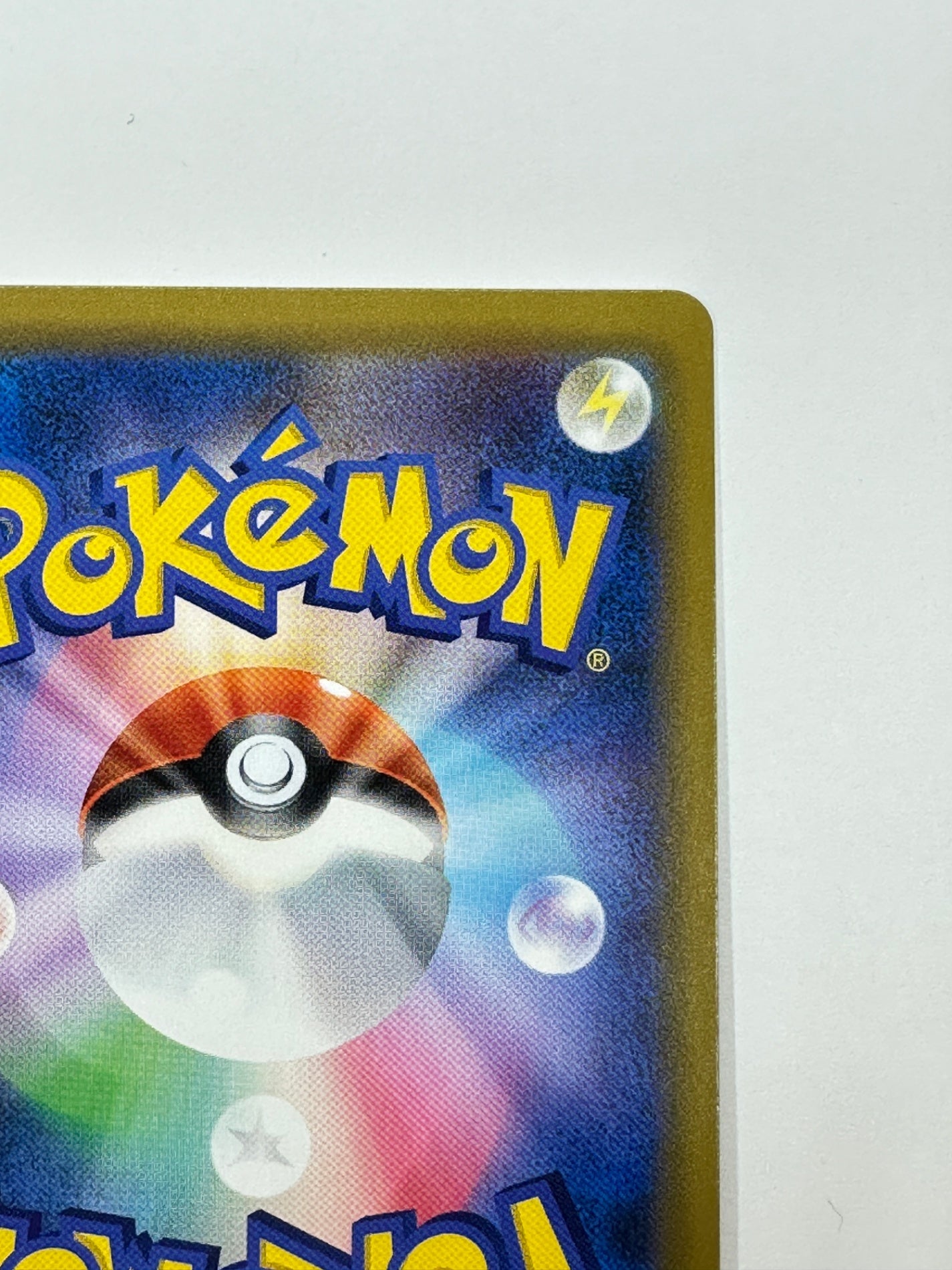 106/095 イーブイ&カビゴンGX