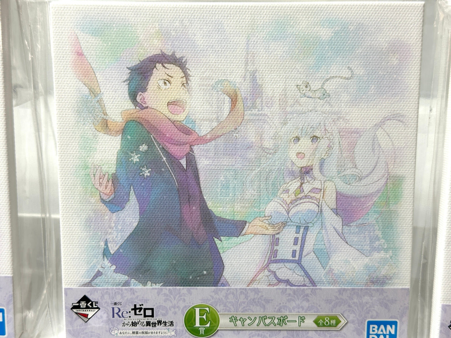 一番くじ Re:ゼロから始める異世界生活 あなたに、精霊の祝福がありますように E賞 キャンバスボード A 3種セット 11/13