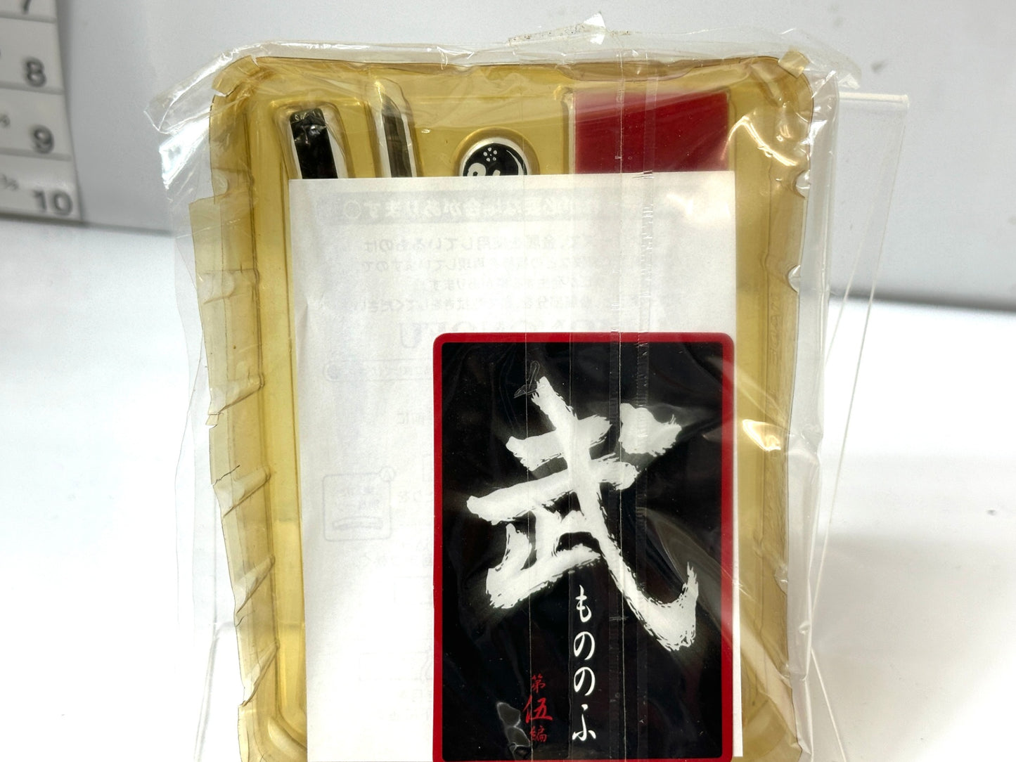 パッケージ不良 武-MONONOFU ミニチュアコレクション 倒幕アイテムコレクション 源平絵巻 5個セット ミニチュアフィギュア 4/22