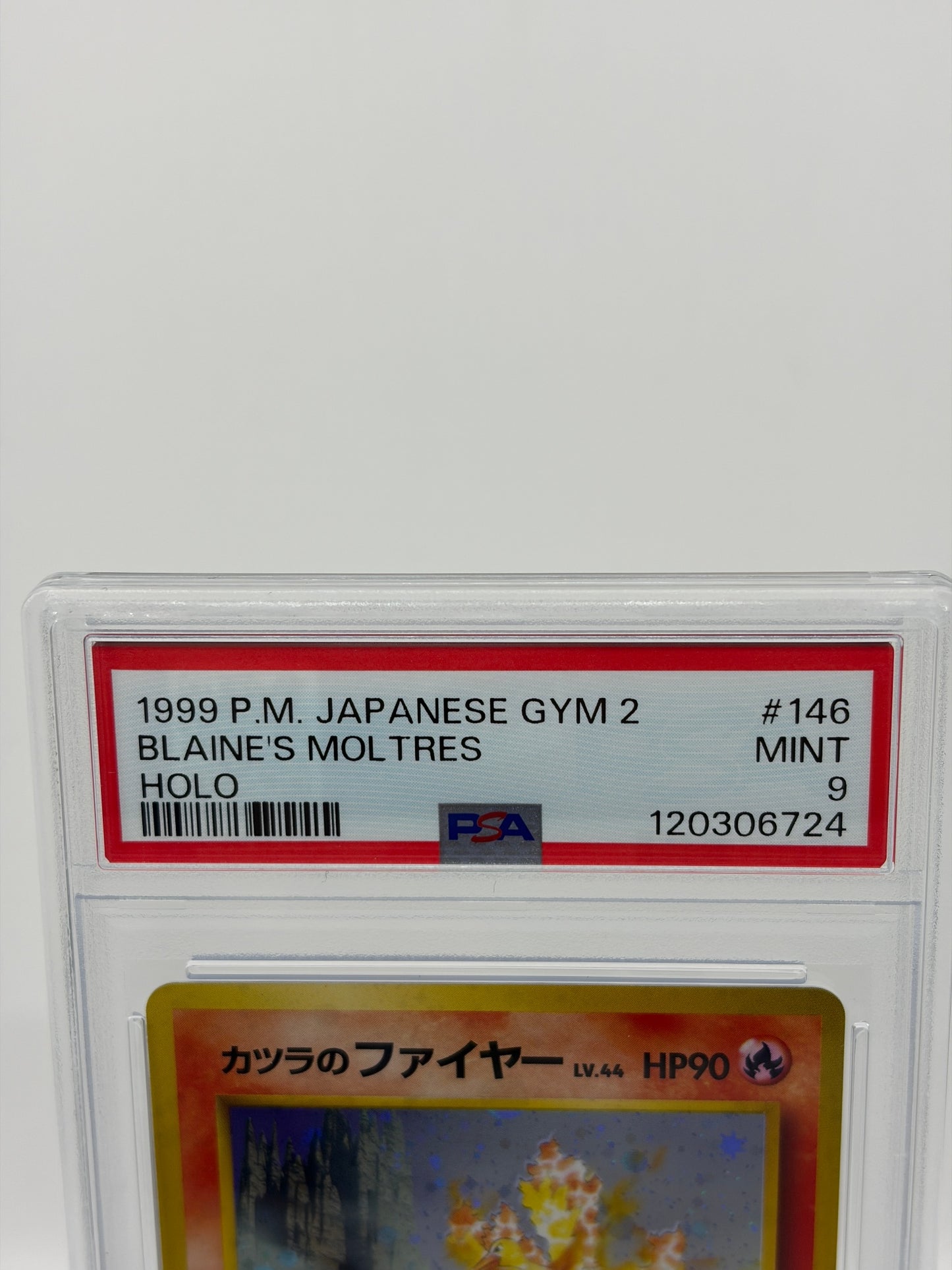 ポケモンカード PSA9 旧裏 カツラのファイヤー Lv.44 #146 MT