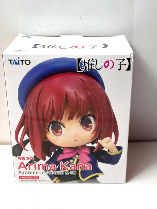 【推しの子】有馬かな PUCHIEETE FIGURE プチエットフィギュア 制服ver. プライズ TAITO