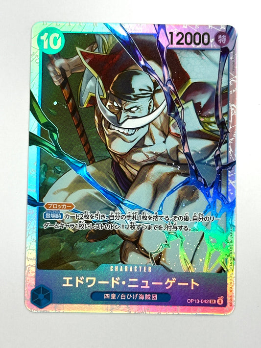 OP13-042 エドワード・ニューゲート