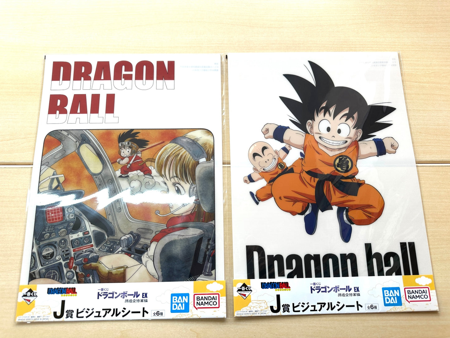 一番くじ ドラゴンボール EX 孫悟空修業編 J賞 ビジュアルシート 全6種コンプリートセット