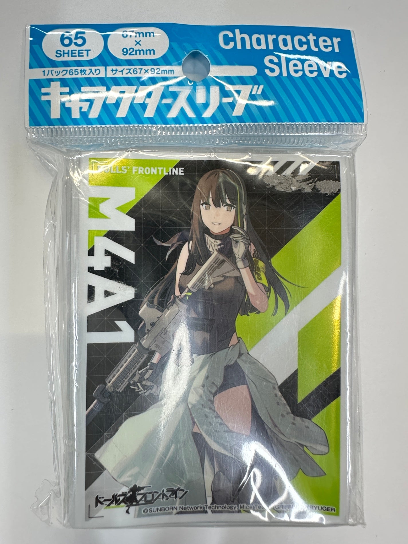 ドールズフロントライン スリーブ M4A1 65枚入り エンスカイ キャラクタースリーブ