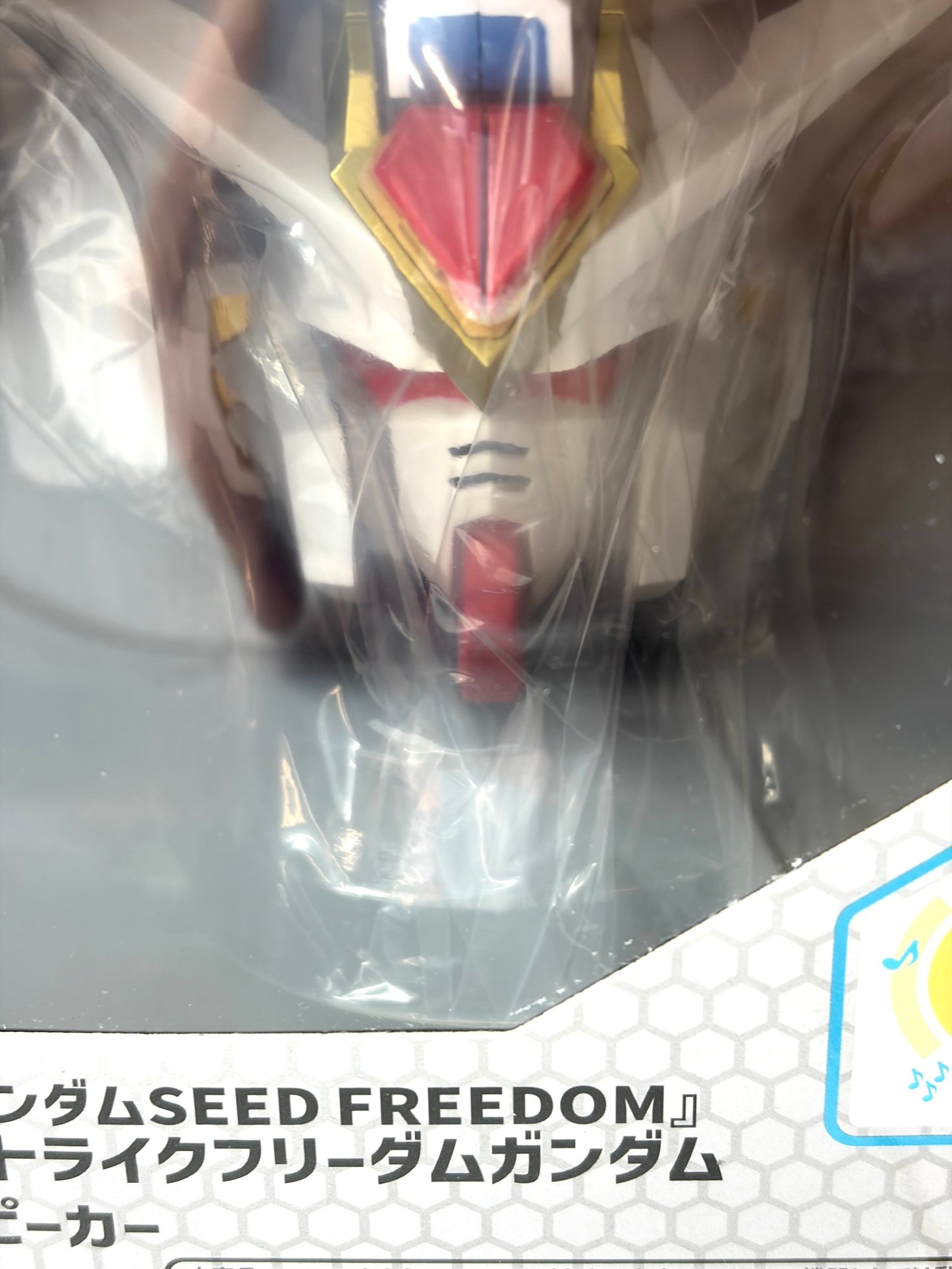 バンプレスト 機動戦士ガンダムSEED FREEDOM マイティーストライクフリーダムガンダム ヘッド型スピーカー