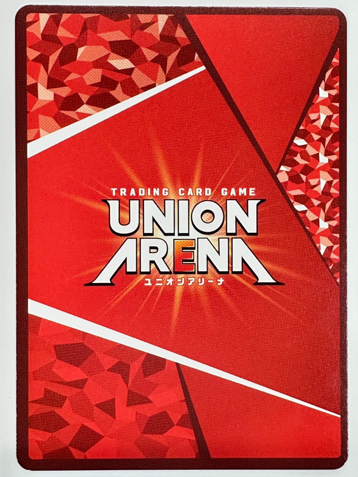 UAPR/MCR-1-014C ランカ・リー