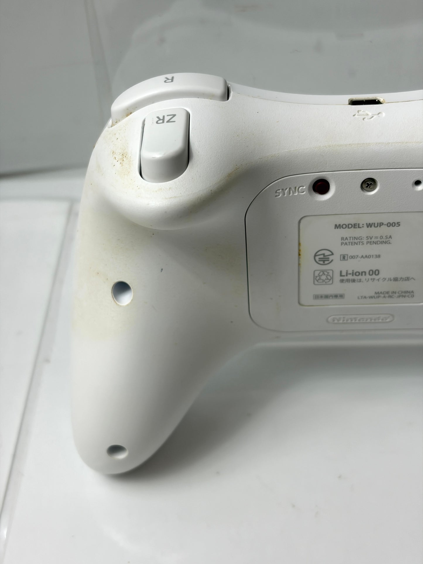 任天堂 Wii U PRO コントローラー ホワイト WUP-005　コントローラーのみ