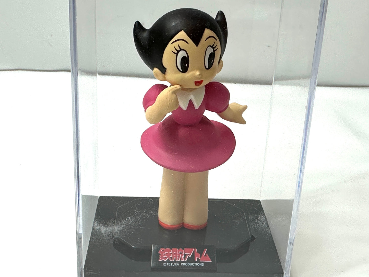 タカラトミー 鉄腕アトム コレクターズフィギュアワールド アトム ウランちゃん お茶の水博士 3個セット 3/3