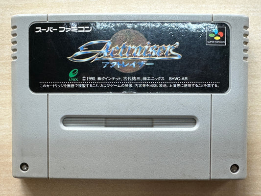 アクトレイザー