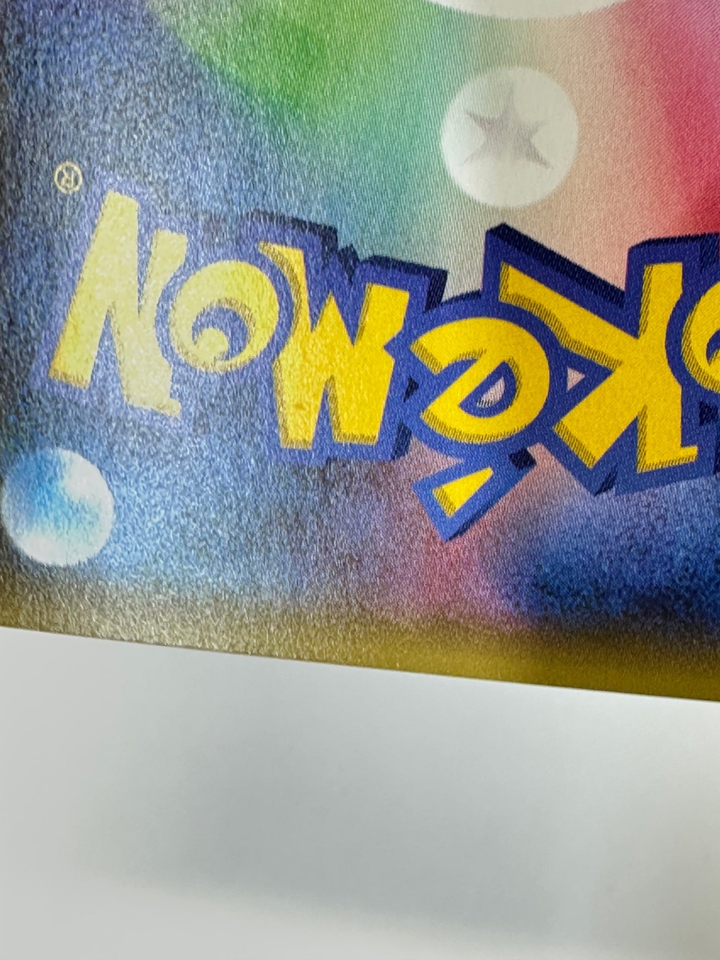 058/052 ミカン　【状態B】