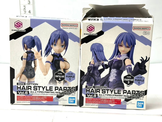 未使用品 BANDAI 30 MINUTES SISTERS オプションヘアスタイルパーツVol.6 ポニーテールヘア4パープル1/Vol.8 ストレートヘア3パープル1 2個セット 11/18
