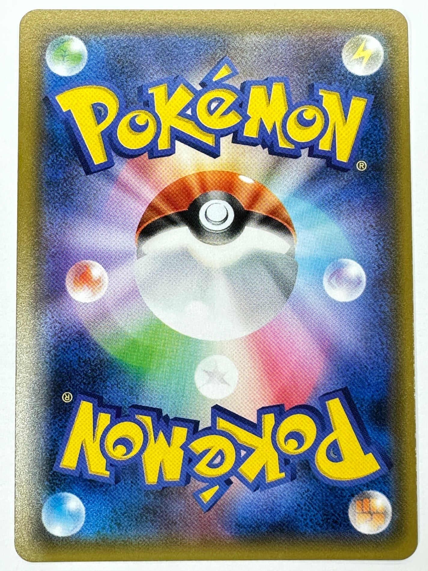 031/055/SM9A/B サーナイト&ニンフィアGX