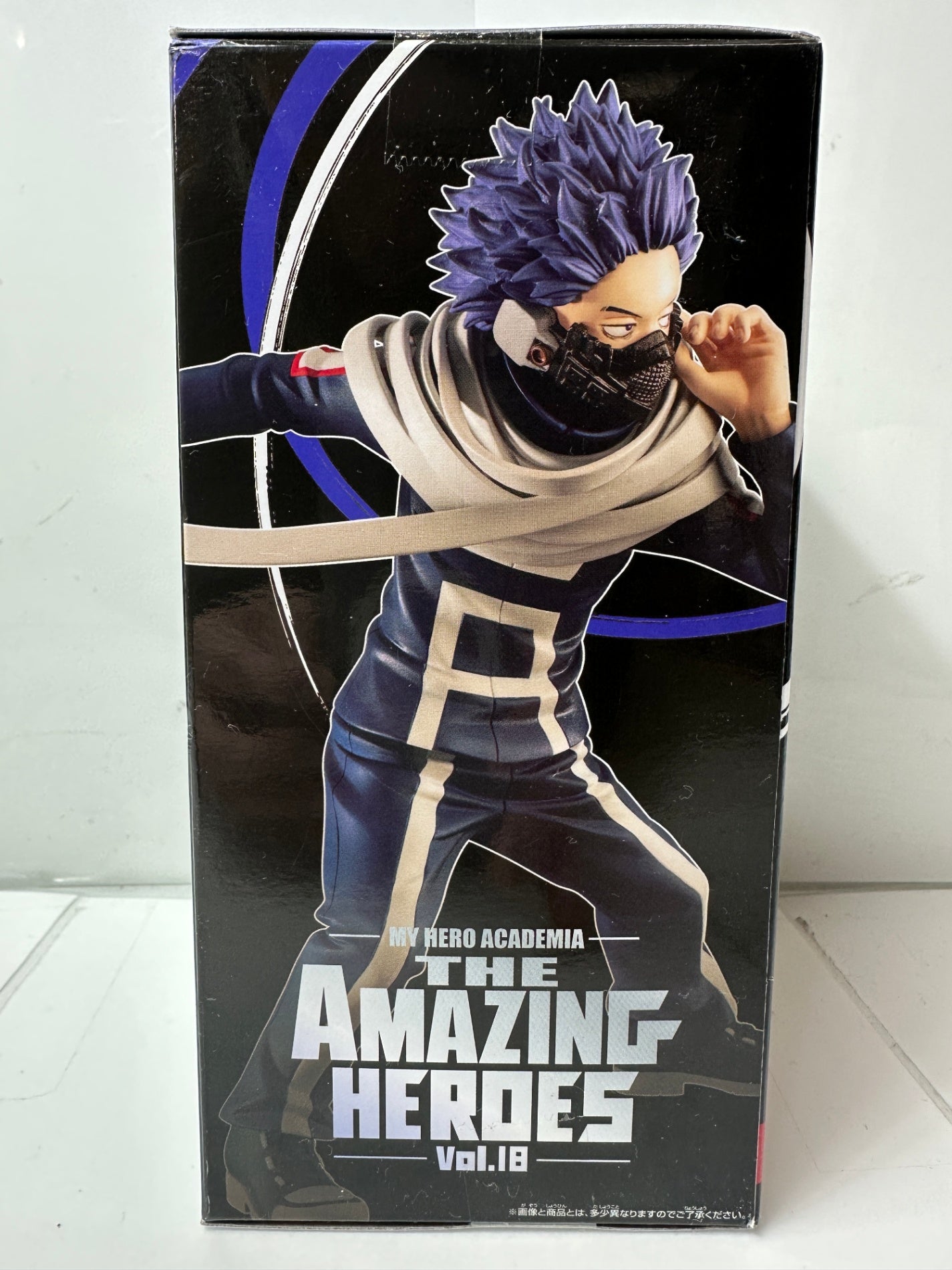 僕のヒーローアカデミア THE AMAZING HEROES vol.18 心操人使 フィギュア BANPRESTO