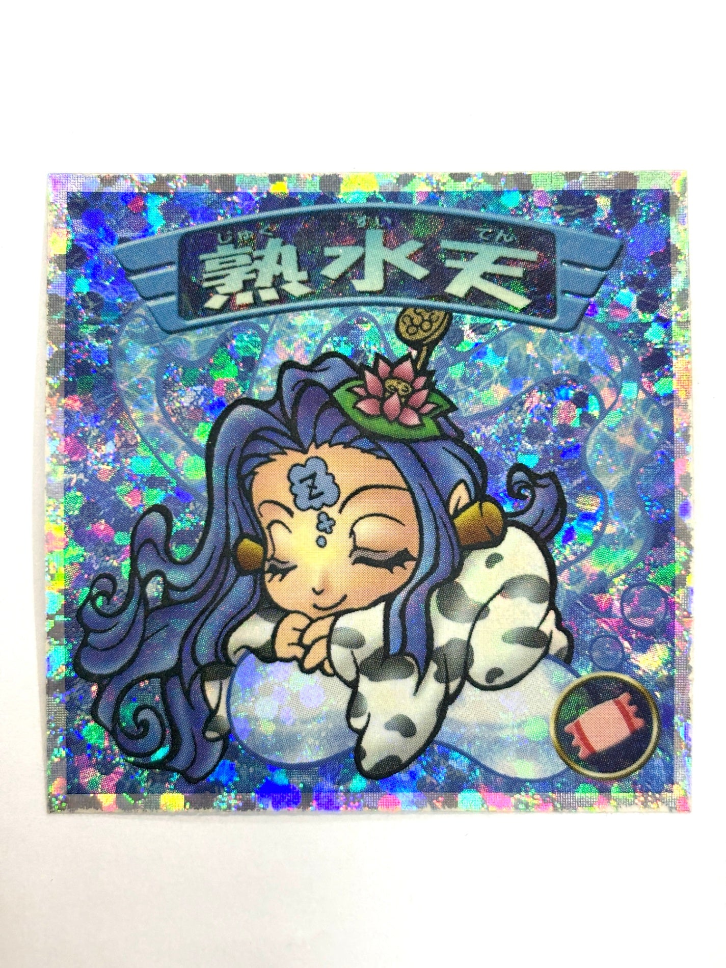 ビックリマンシール バグ悪魔VSギガ天使 熟水天