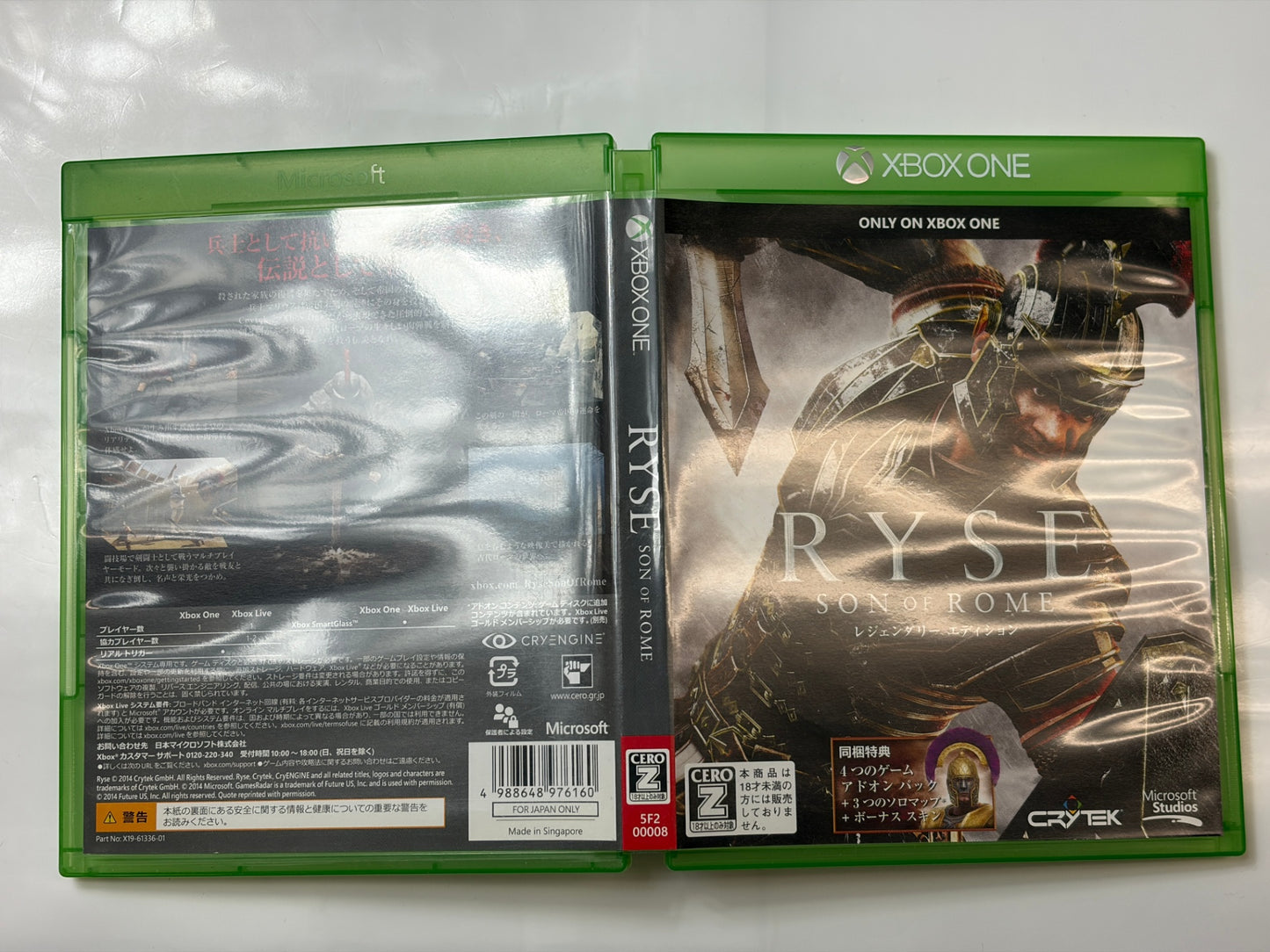 Ryse:SonofRomeレジェンダリーエディション - XboxOne