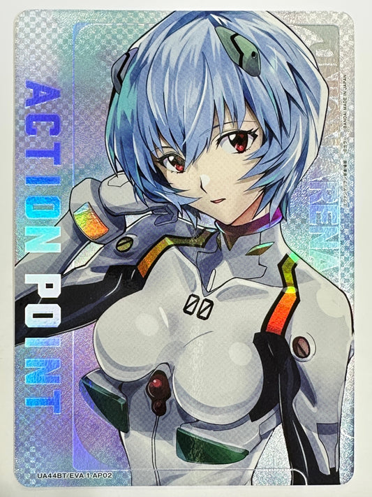 UA44BT/EVA-1-AP02 ACTION POINT(綾波レイ)