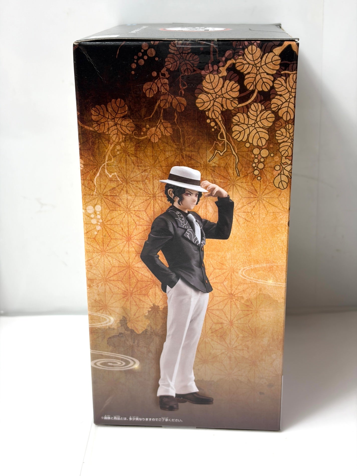 鬼滅の刃 鬼舞辻無惨 フィギュア BANPRESTO BANDAI SPIRITS