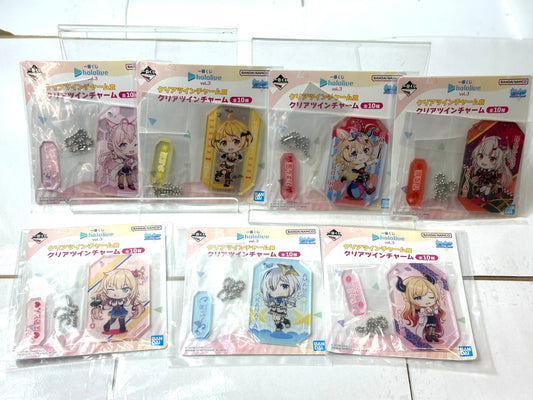 一番くじ ホロライブ vol.3 クリアツインチャーム 7個セット 赤井はあと 夜空メル 尾丸ポルカ 百鬼あやめ  癒月ちょこ 白衣コヨリ 天音かなた 11/28