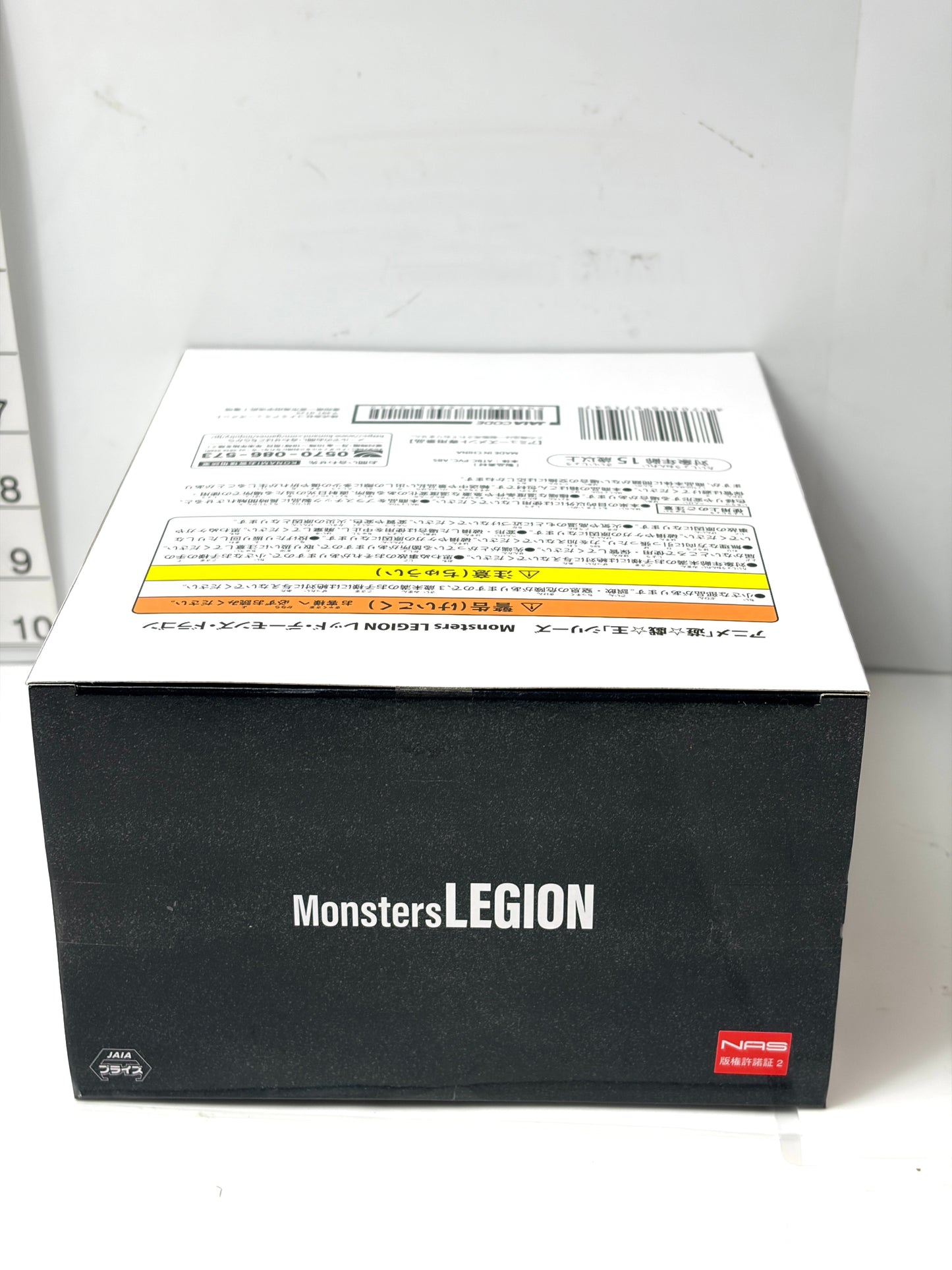 KONAMI 遊☆戯☆王 レッド・デーモンズ・ドラゴン