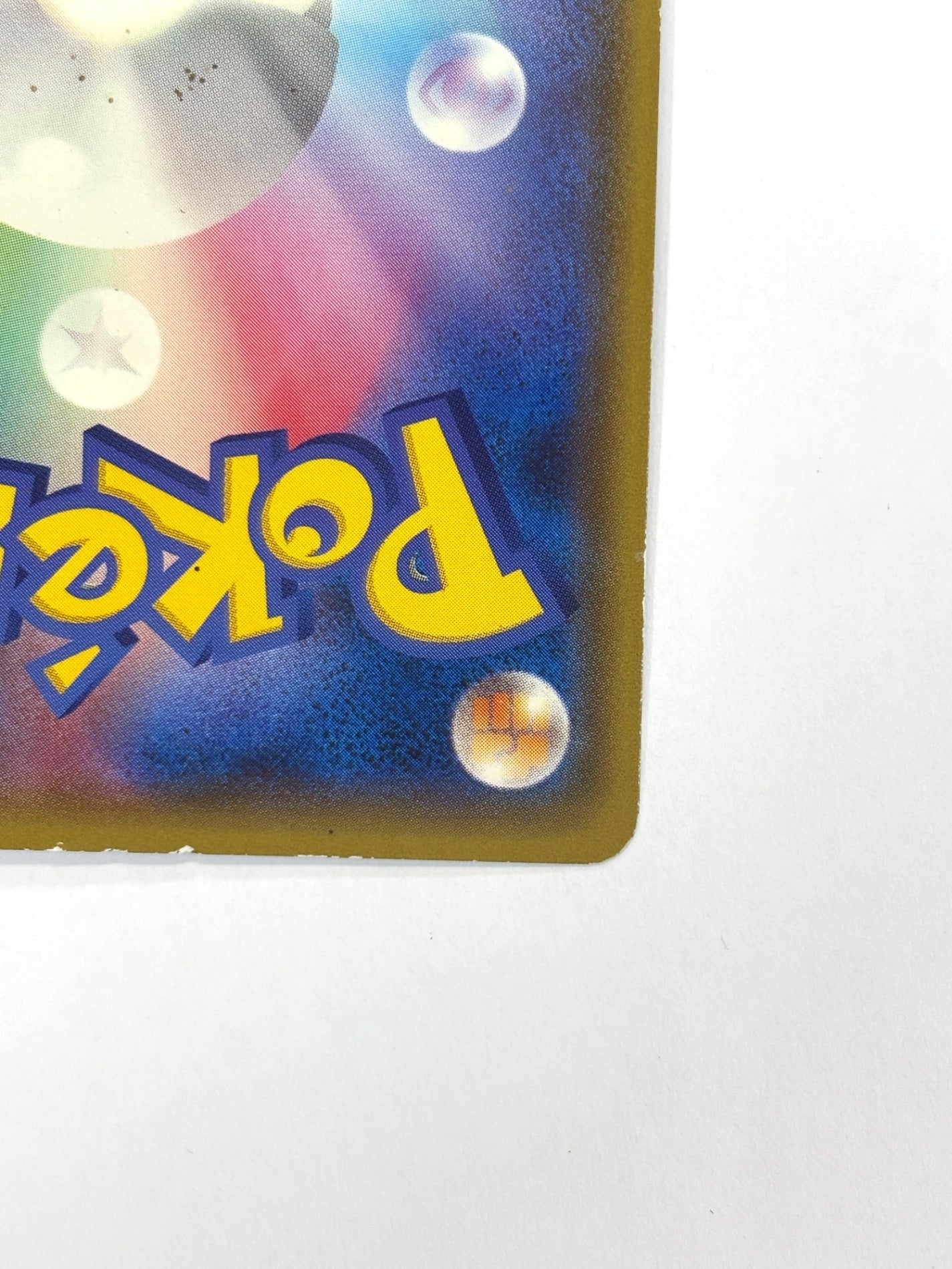 123/XY/P レックウザEX