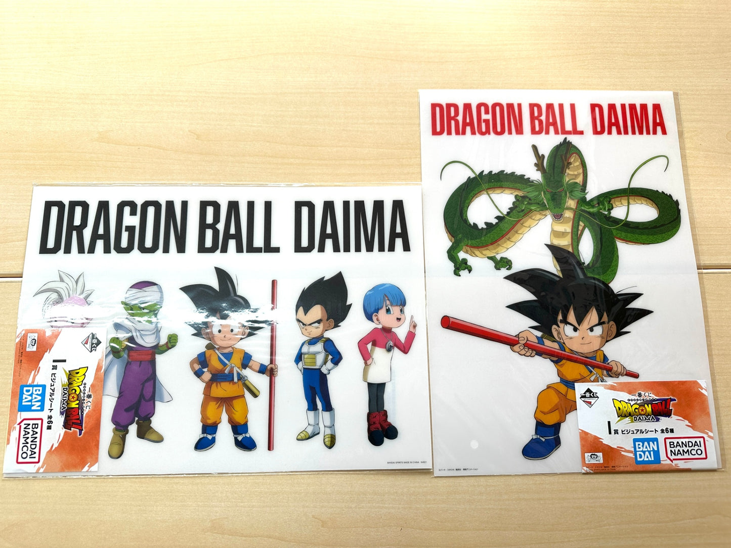 一番くじ ドラゴンボールDAIMA I賞 ビジュアルシート 全6種コンプリートセット