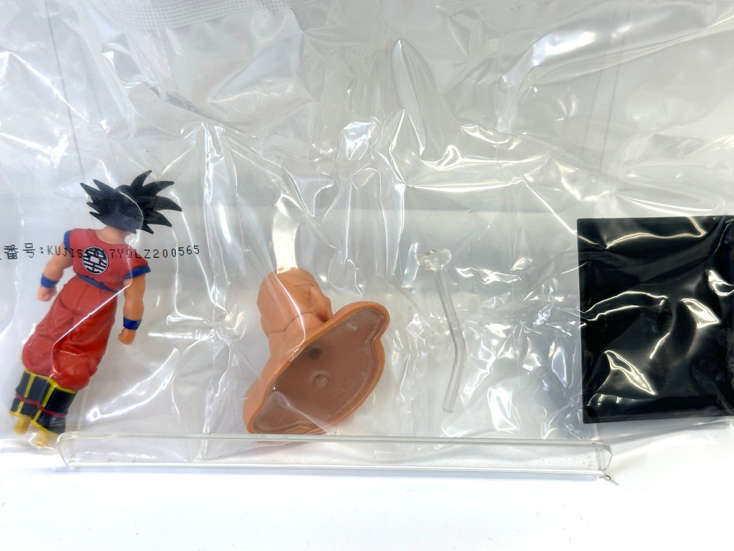 内装未開封品 一番くじ ドラゴンボール EX 天下分け目の超決戦!! F賞 DRAGON ARCHIVES ナッパと孫悟空 フィギュア BANDAI 8/10