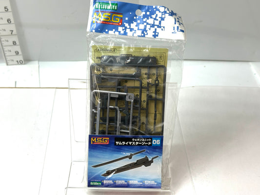 コトブキヤ M.S.G モデリングサポートグッズ ウェポンユニット06 サムライマスターソード 11/28