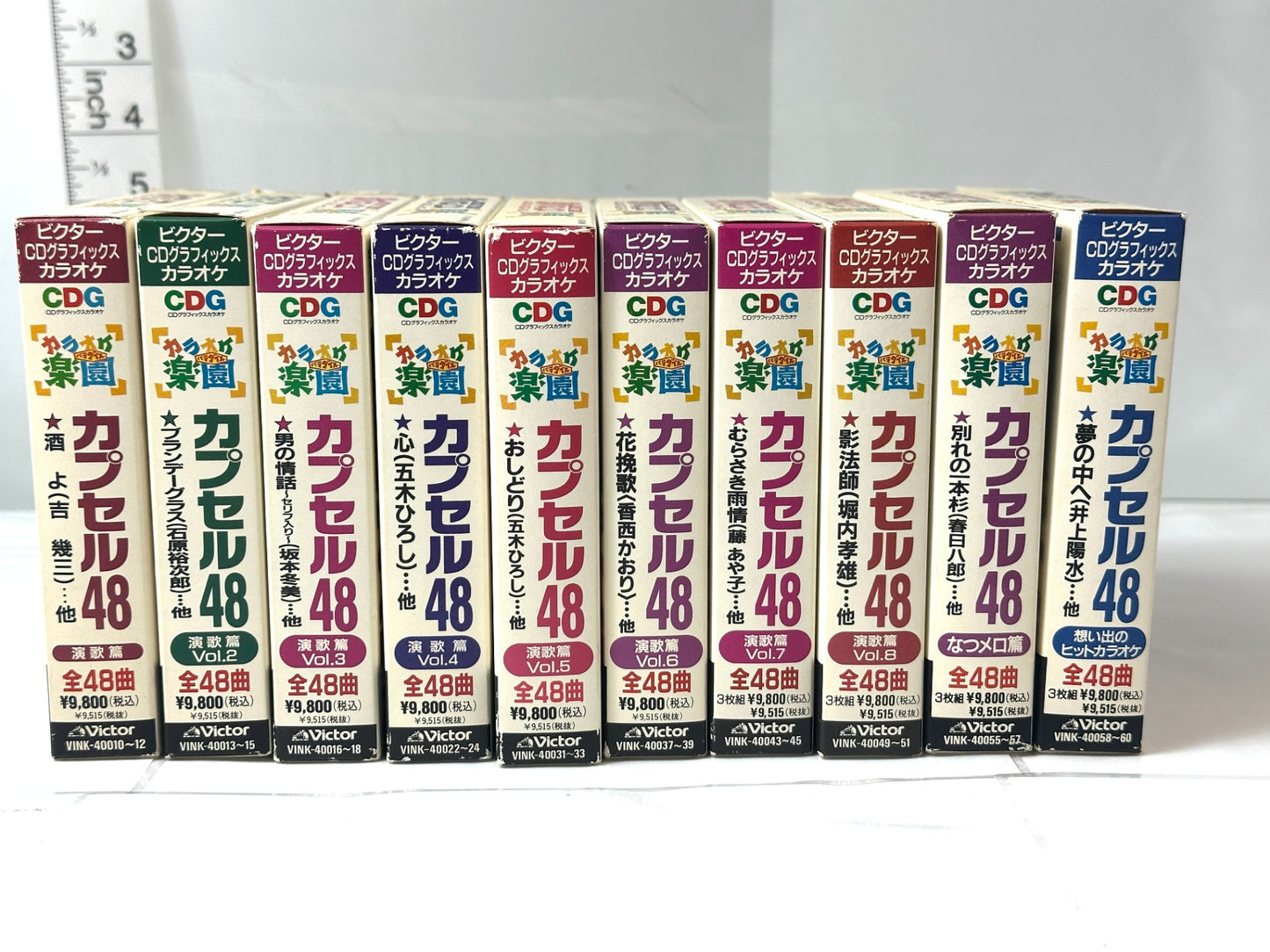 ビクター CD グラフィックスカラオケ カプセル48 10個セット 演歌編1〜10 なつメロ編 思い出のヒットカラオケ CDG 10/6