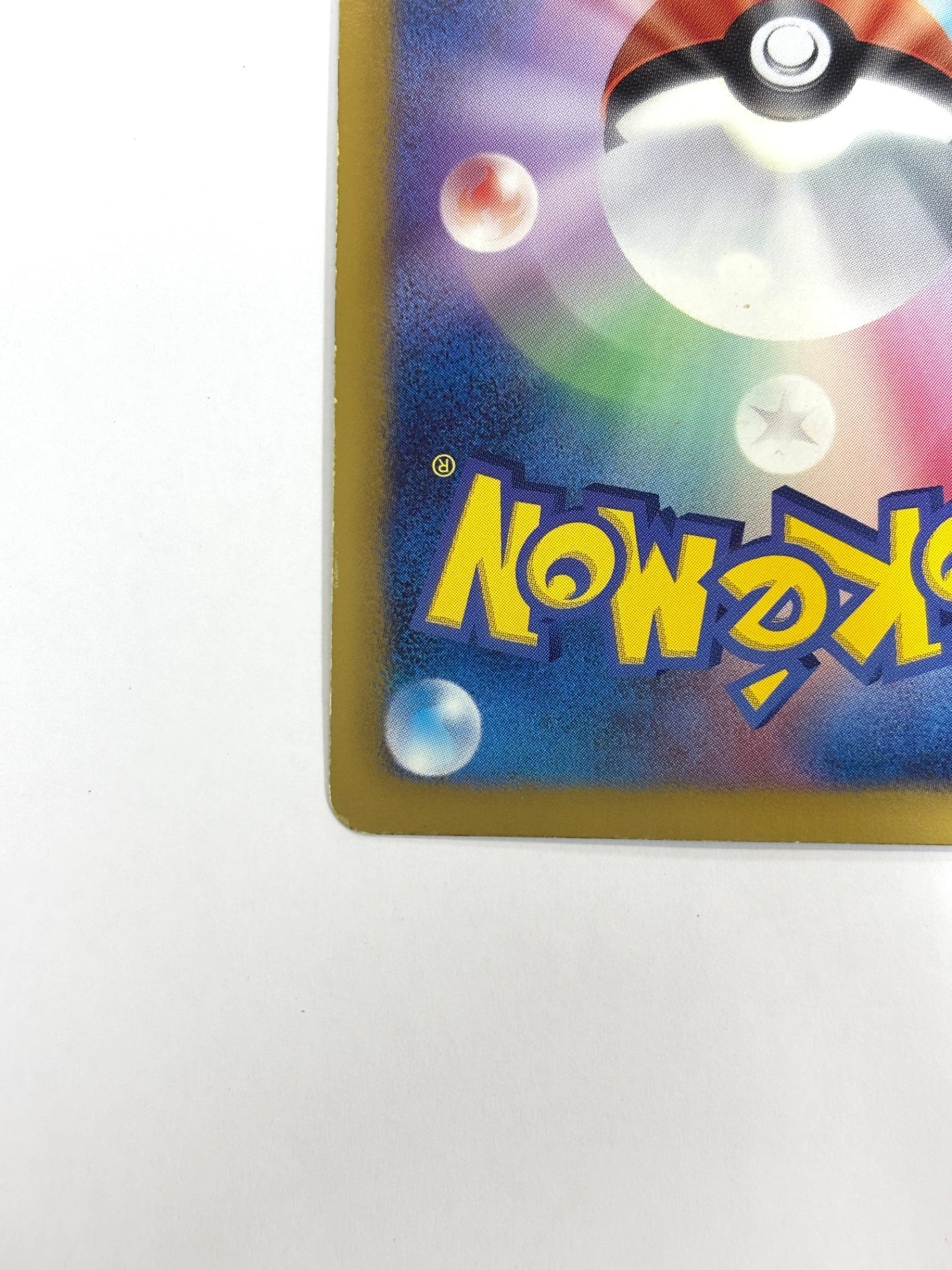 040/047 コバルオン(カード右下アイコン灰色)