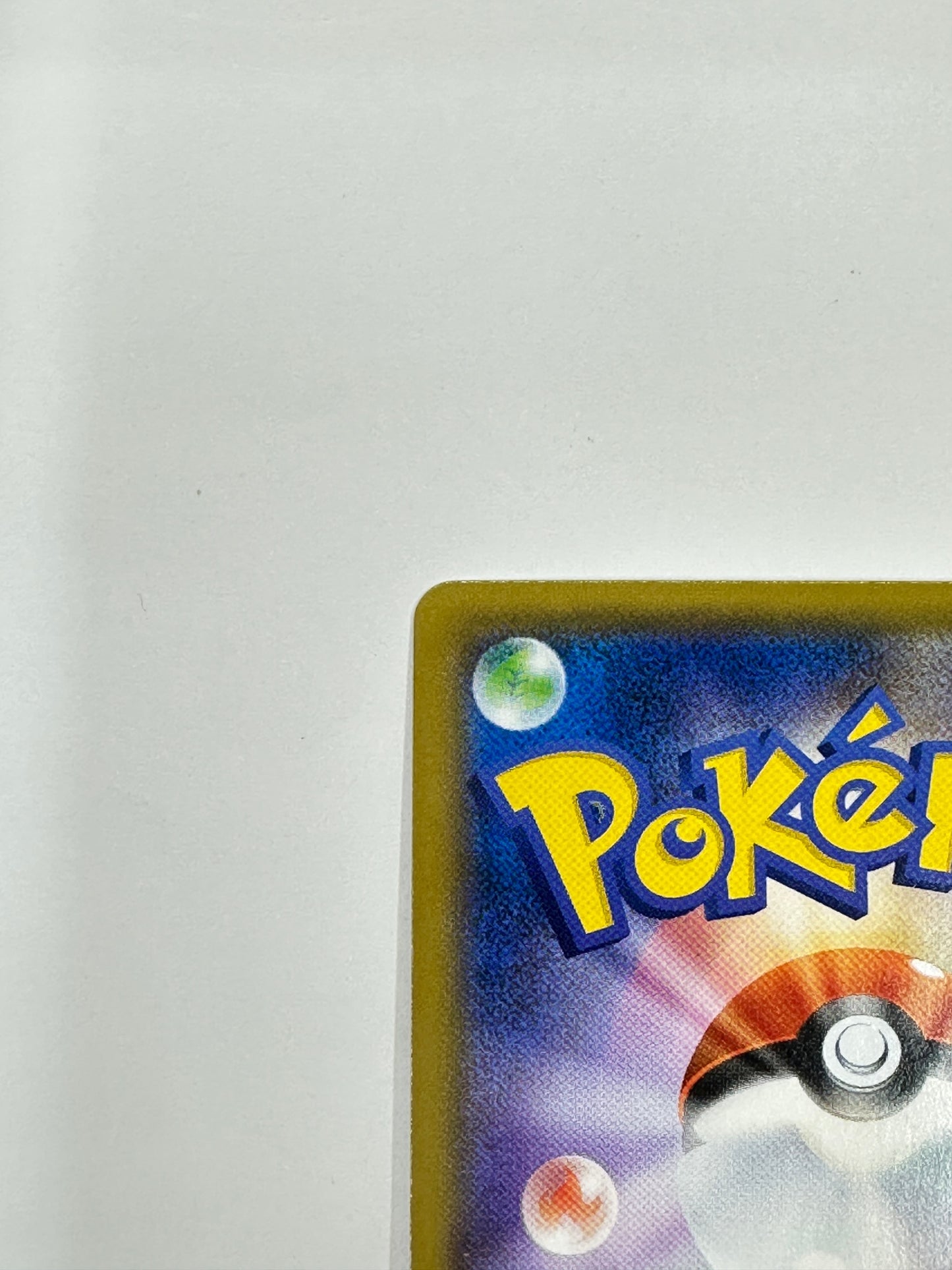 340/SM-P ビクティニ 【状態B】