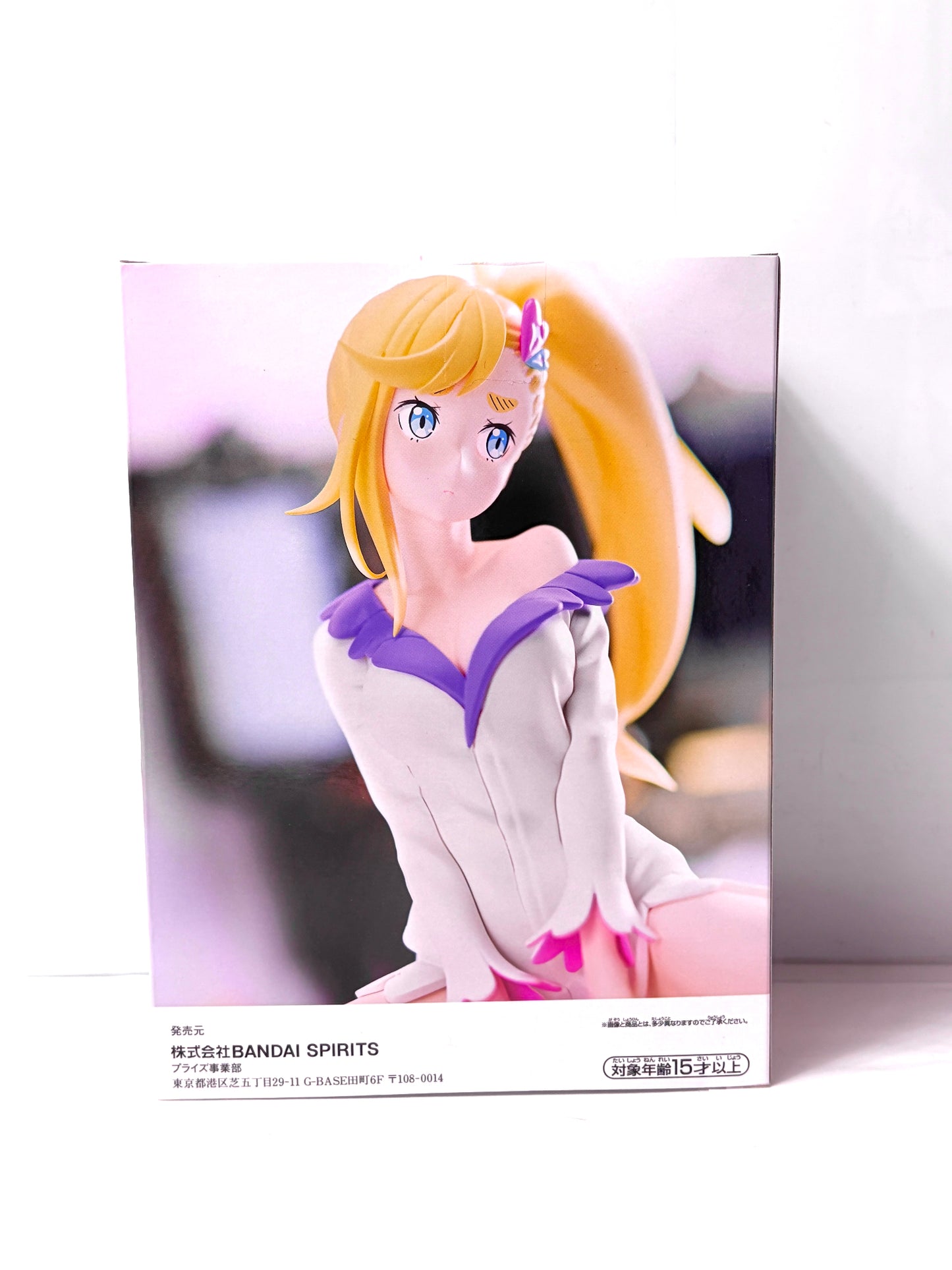 Re:ゼロから始める異世界生活 Relax time ミネルヴァ フィギュア（BANPRESTO／BANDAI SPIRITS）