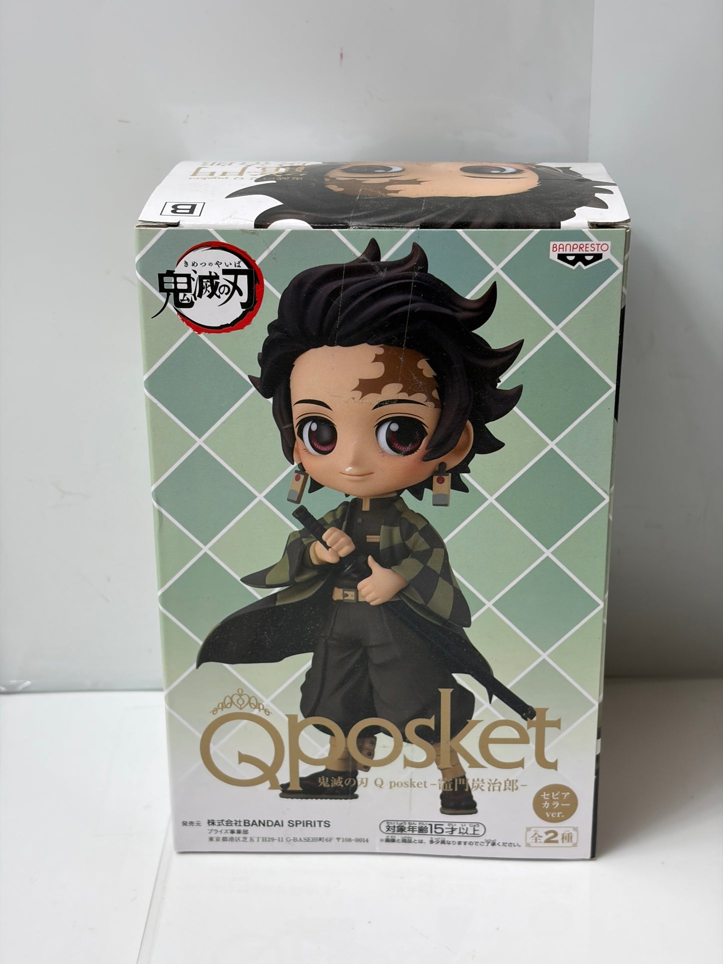鬼滅の刃 Q posket 竈門炭治郎 セピアカラーVer.（BANPRESTO）