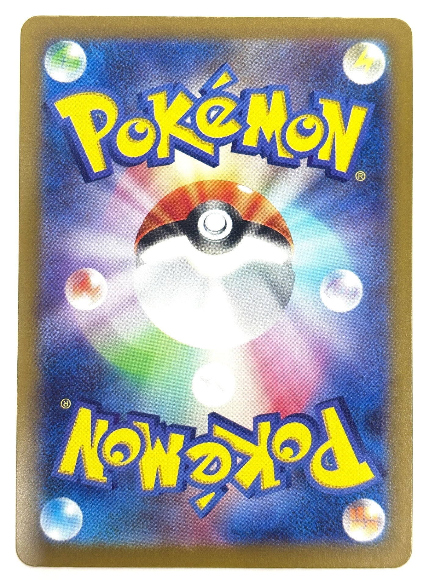 084/193 ミラー)アサナン(ボール柄)