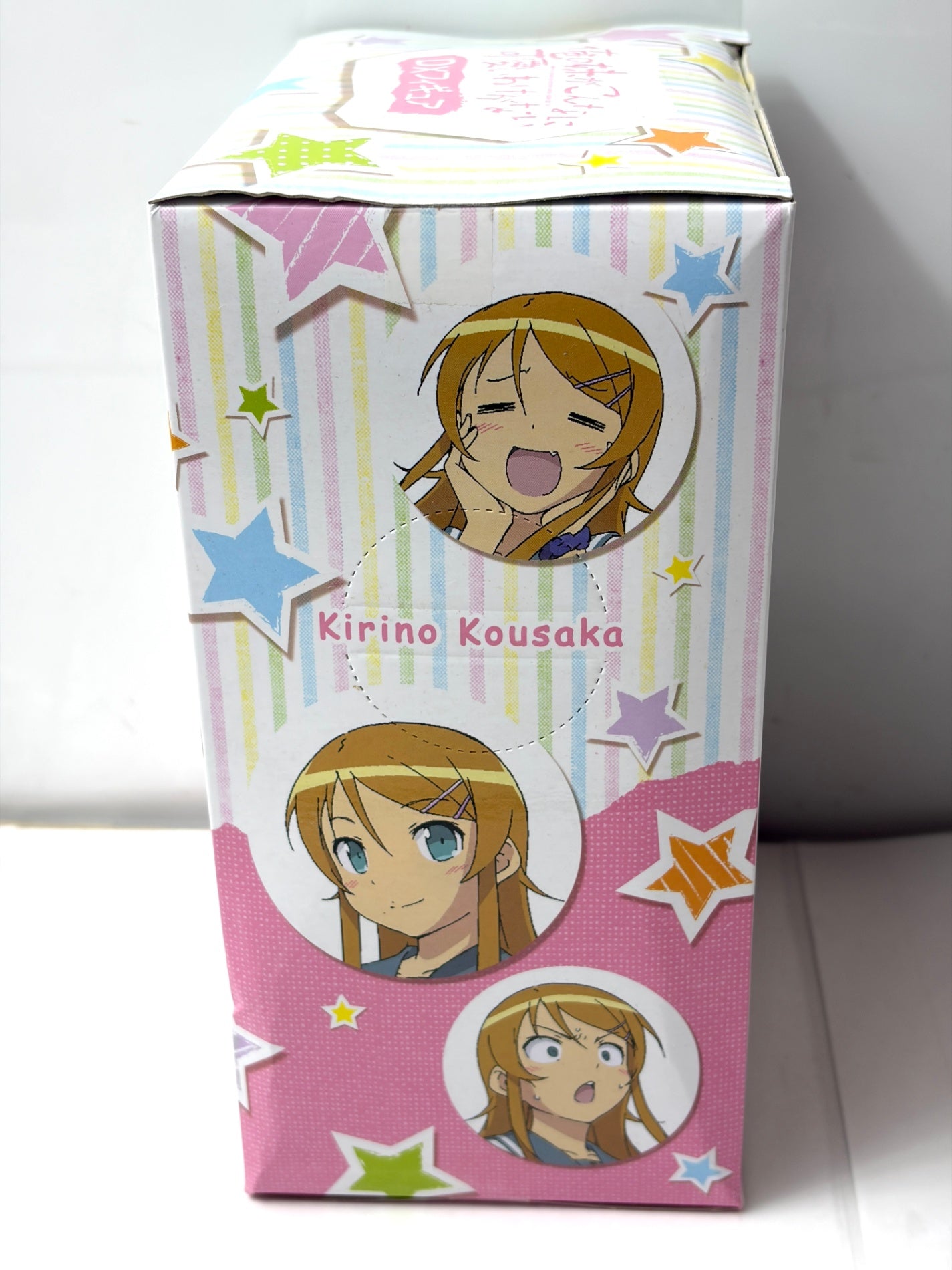 バンプレスト 俺の妹がこんなに可愛いわけがない DXフィギュア 高坂桐乃