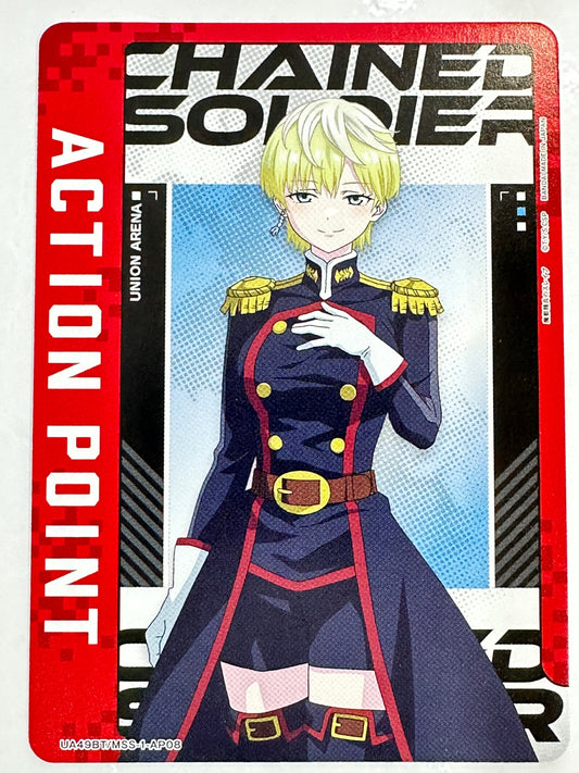 UA49BT/MSS-1-AP08 ACTION POINT(出雲 天花)