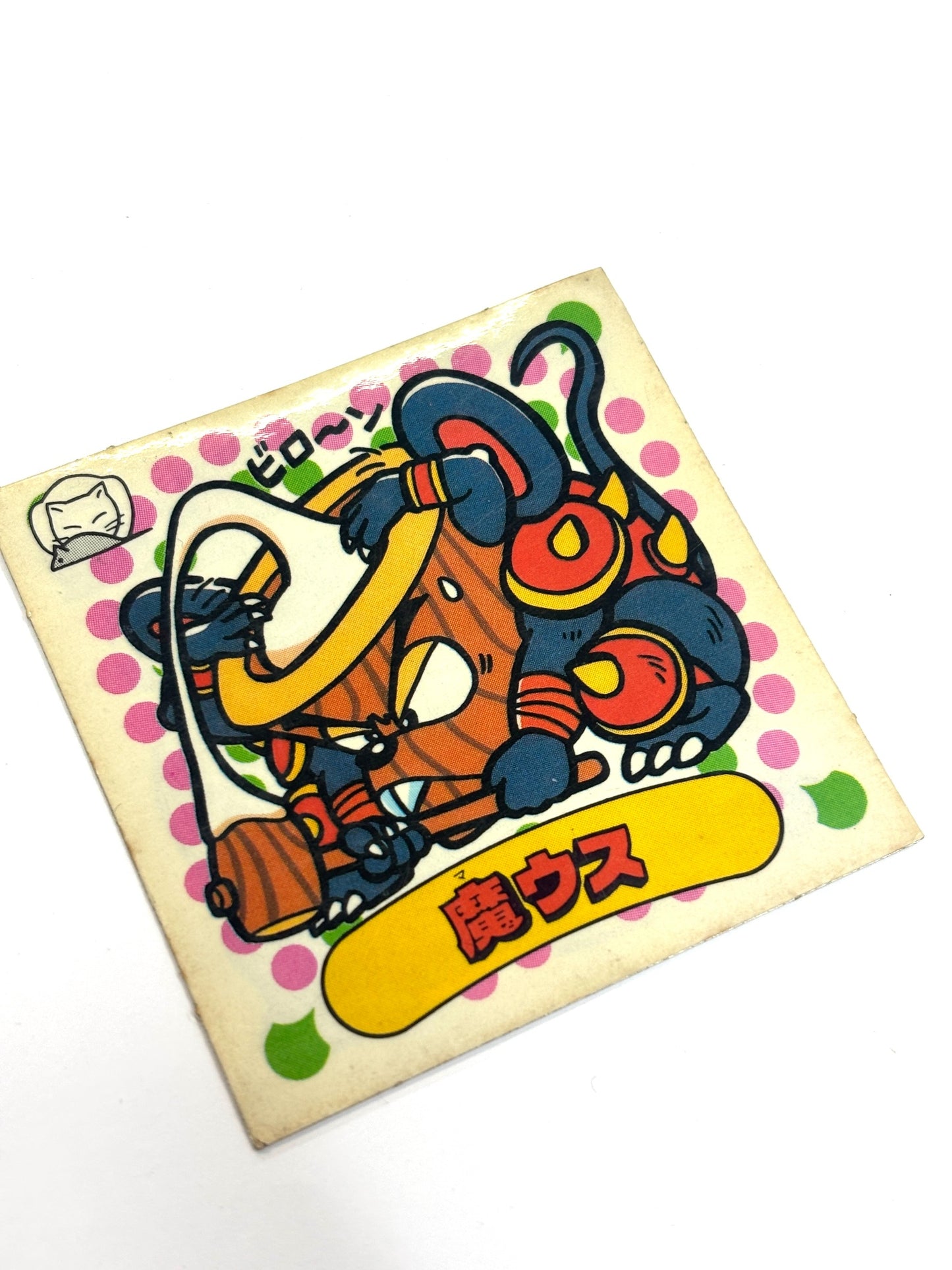 ビックリマンシール 悪魔VS天使 魔ウス