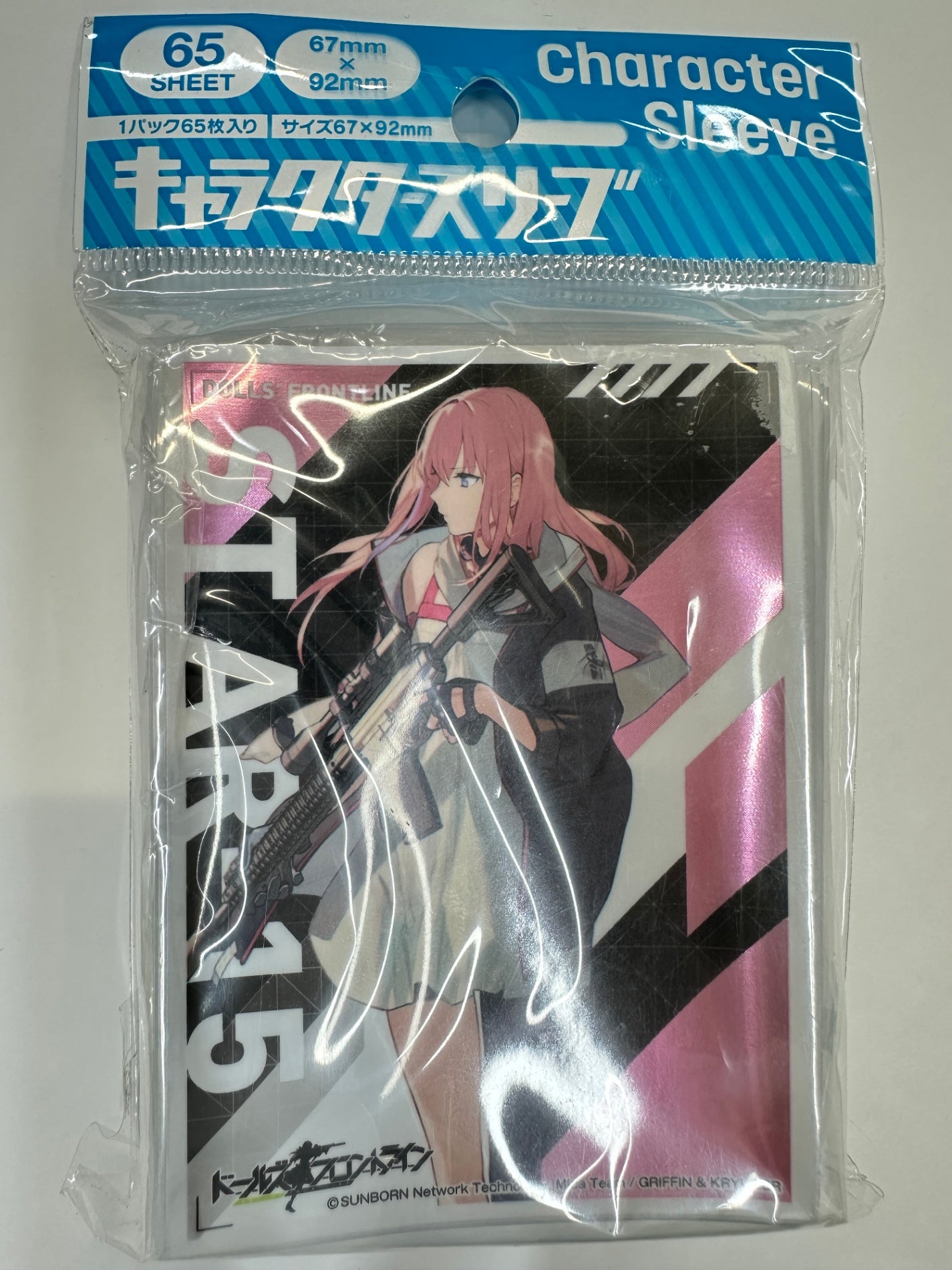 ドールズフロントライン AR-15 スリーブ 65枚入り Ensky キャラクタースリーブ