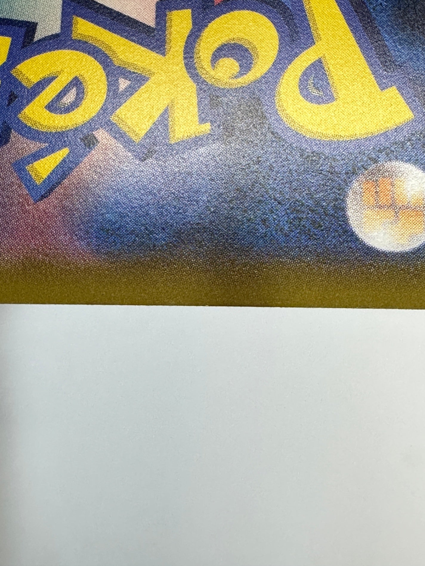 060/049/SM11B/B ハガネール 【状態C】