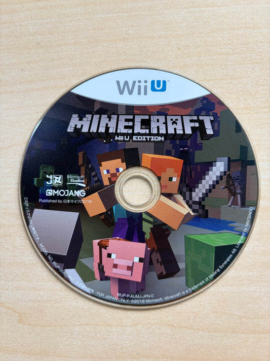 MINECRAFT: Wii U EDITION