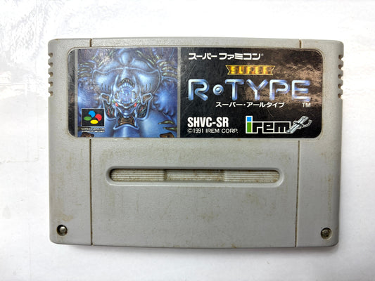 スーパーファミコン SFC スーパーR・TYPE SHVC-SR カセット（アイレム）