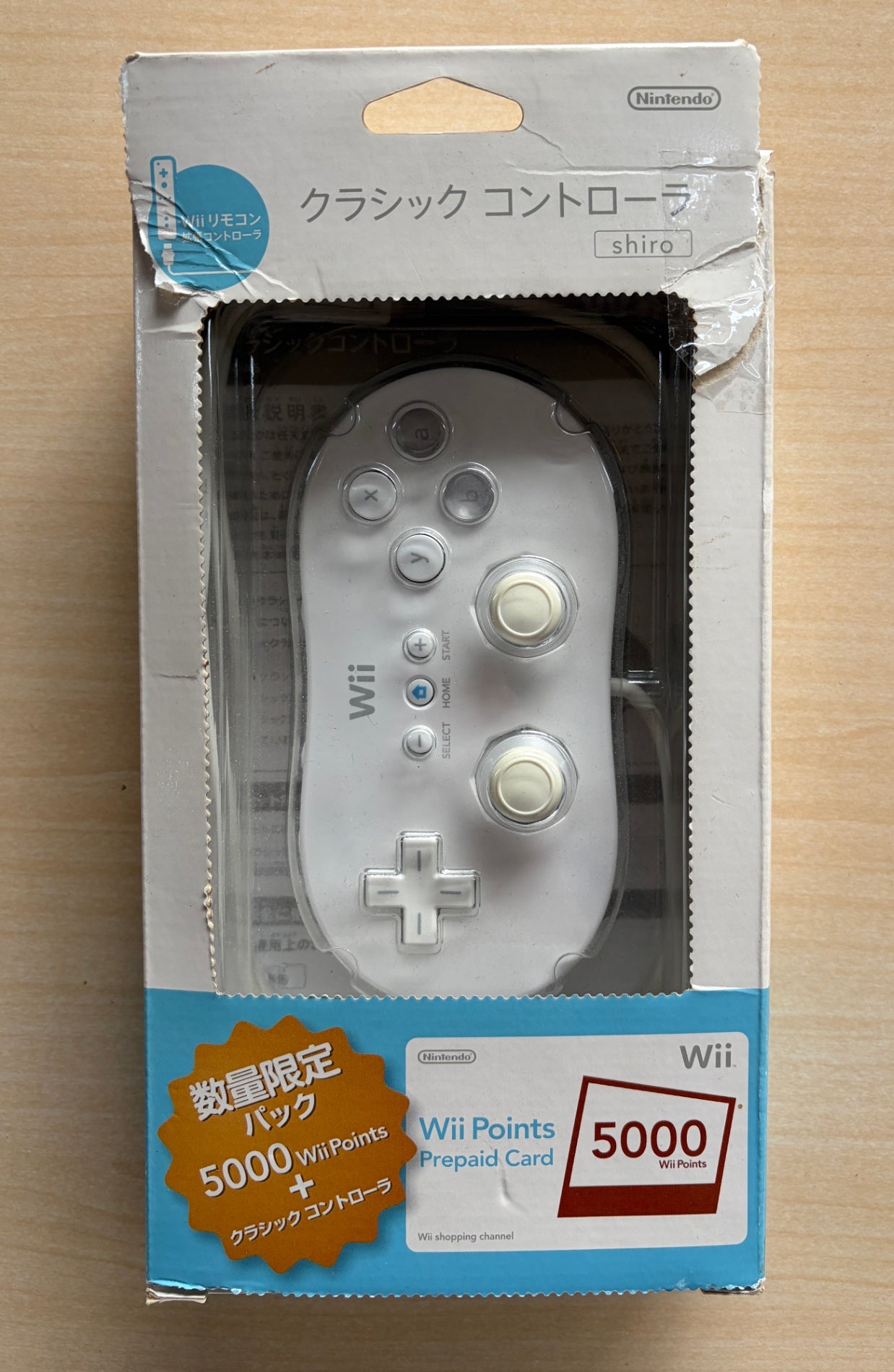 Wii ポイント プリペイドカード 5000 + クラシックコントローラ