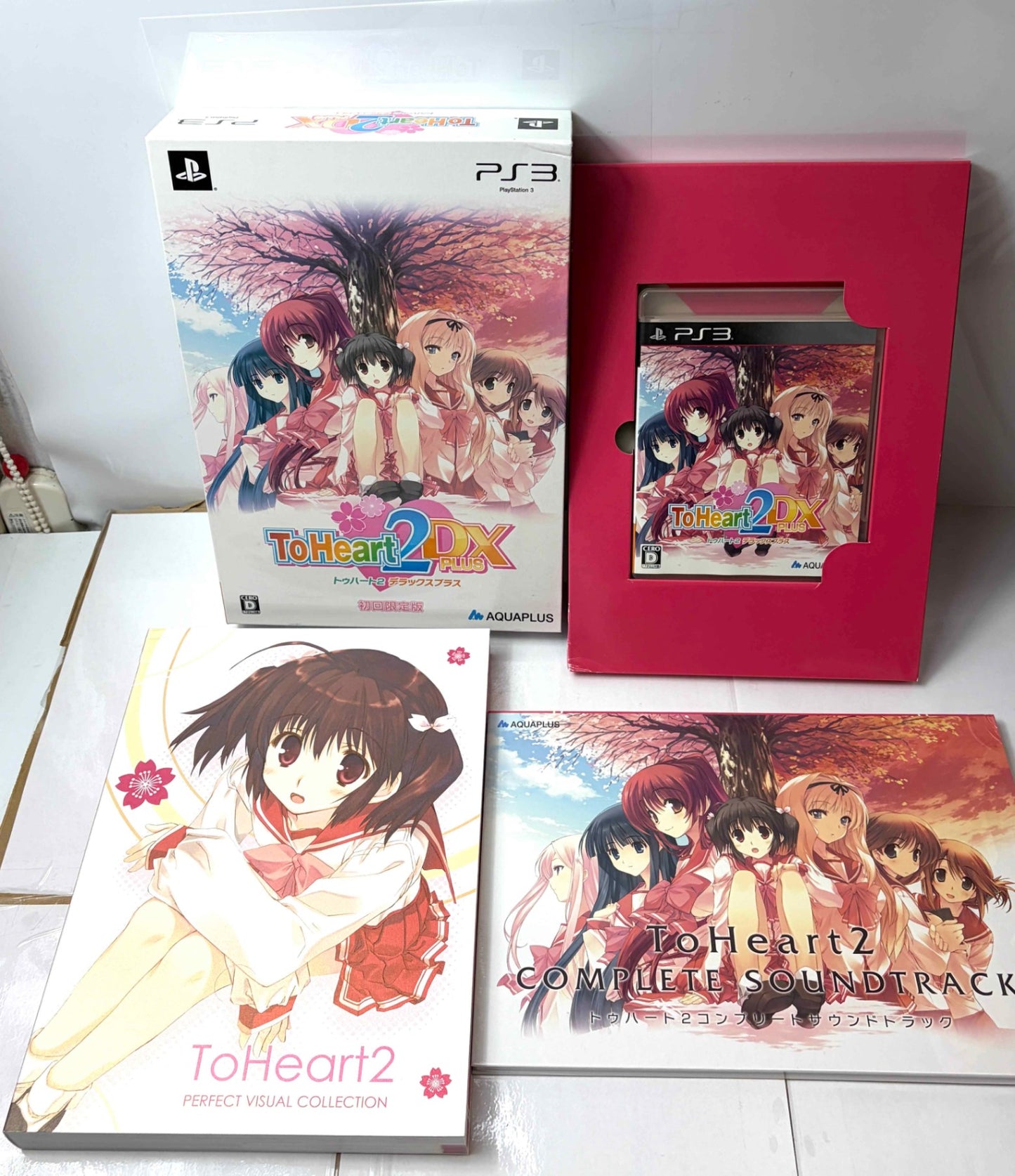 PS3 ToHeart2 DX PLUS 初回限定版 【サントラCD・ビジュアル本付】 トゥハート2 デラックスプラス