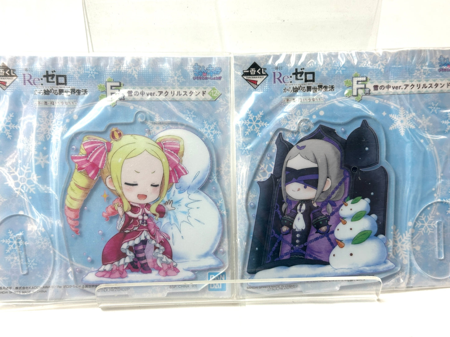 一番くじ Re:ゼロから始める異世界生活 F賞 雪の中ver.アクリルスタンド 全12種コンプリートセット 11/10