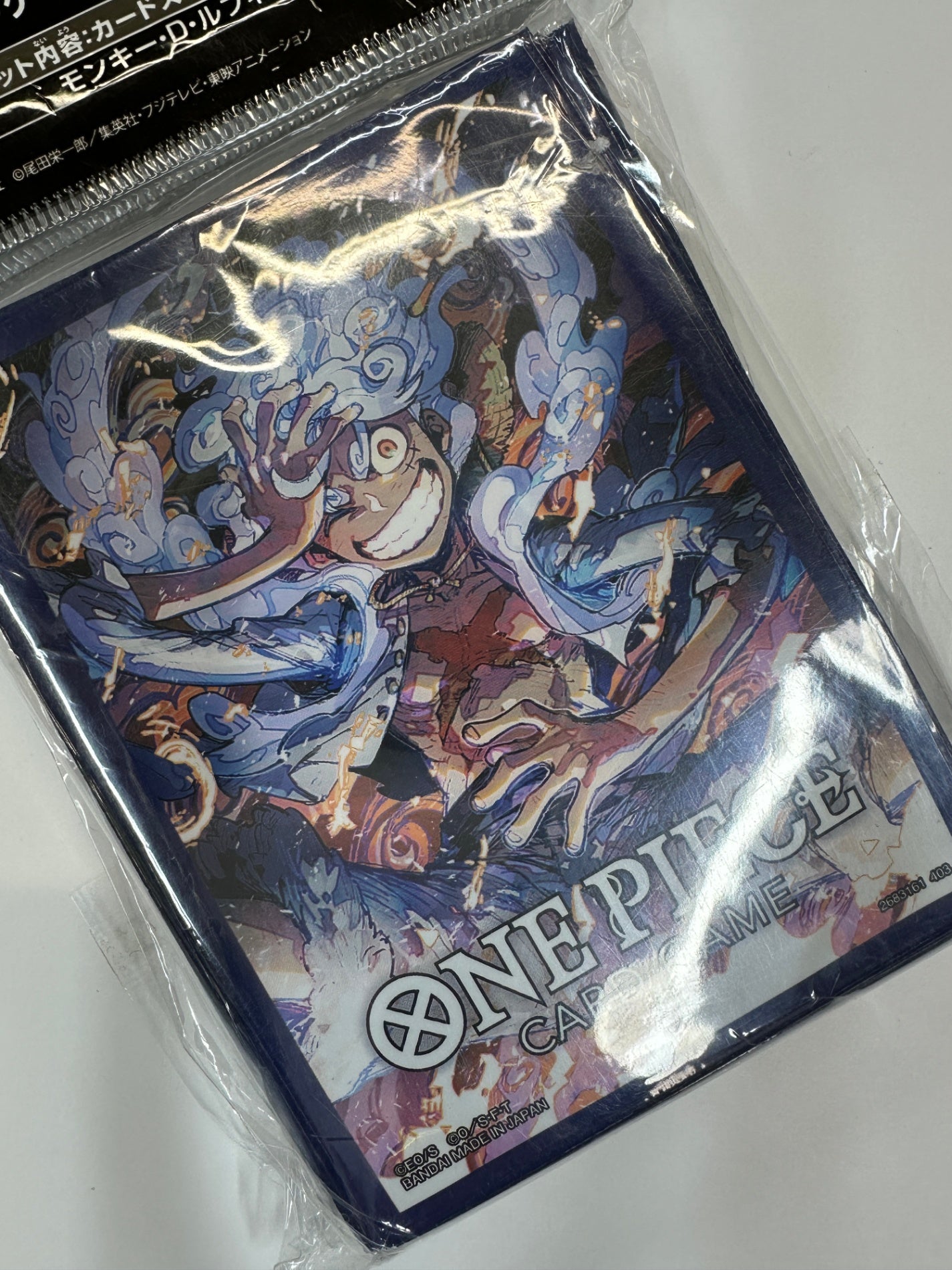 BANDAI NAMCO エンターテインメント ワンピース トレーディングカードゲーム アソート 4 モンキー・D・ルフィ カードスリーブ [70枚]