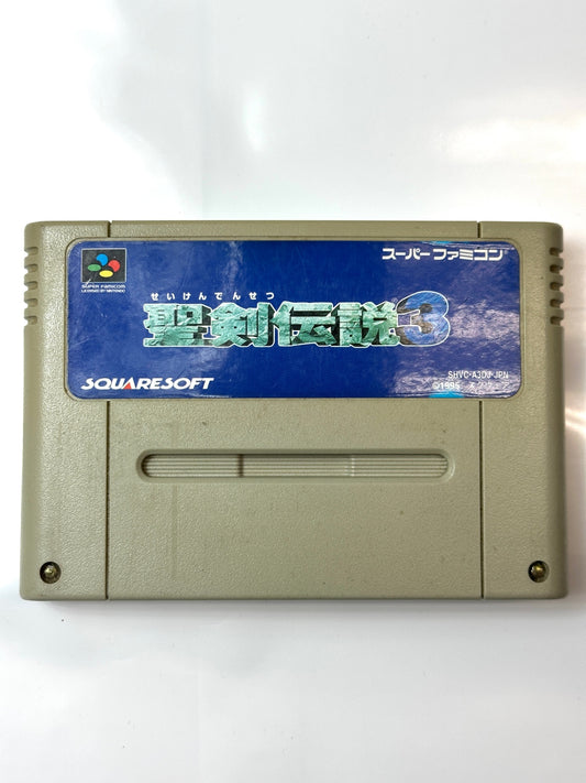 聖剣伝説3