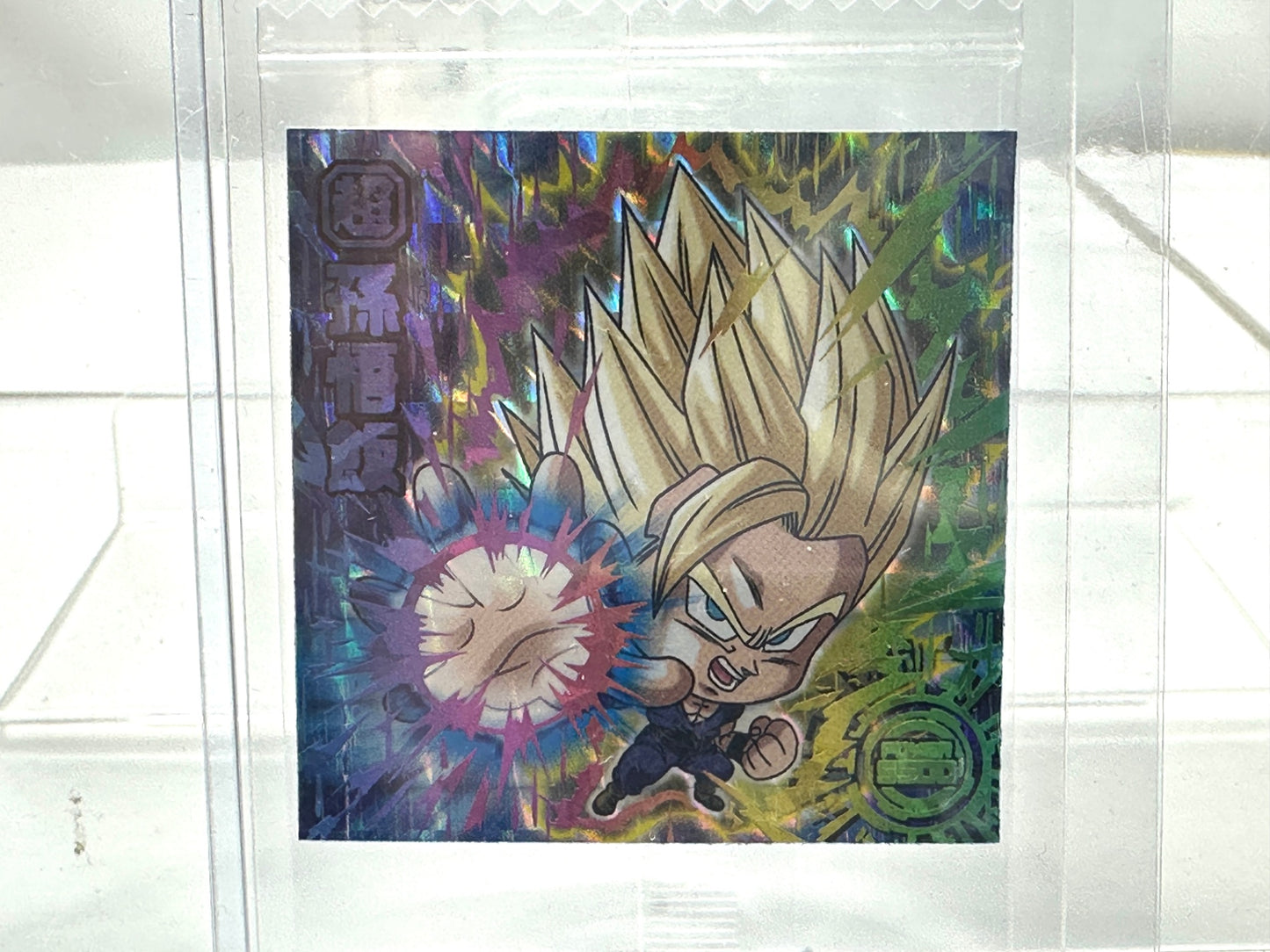 ドラゴンボール 超戦士シールウエハース超 孫悟飯 超サイヤ人 超4-13 MGR 12/30