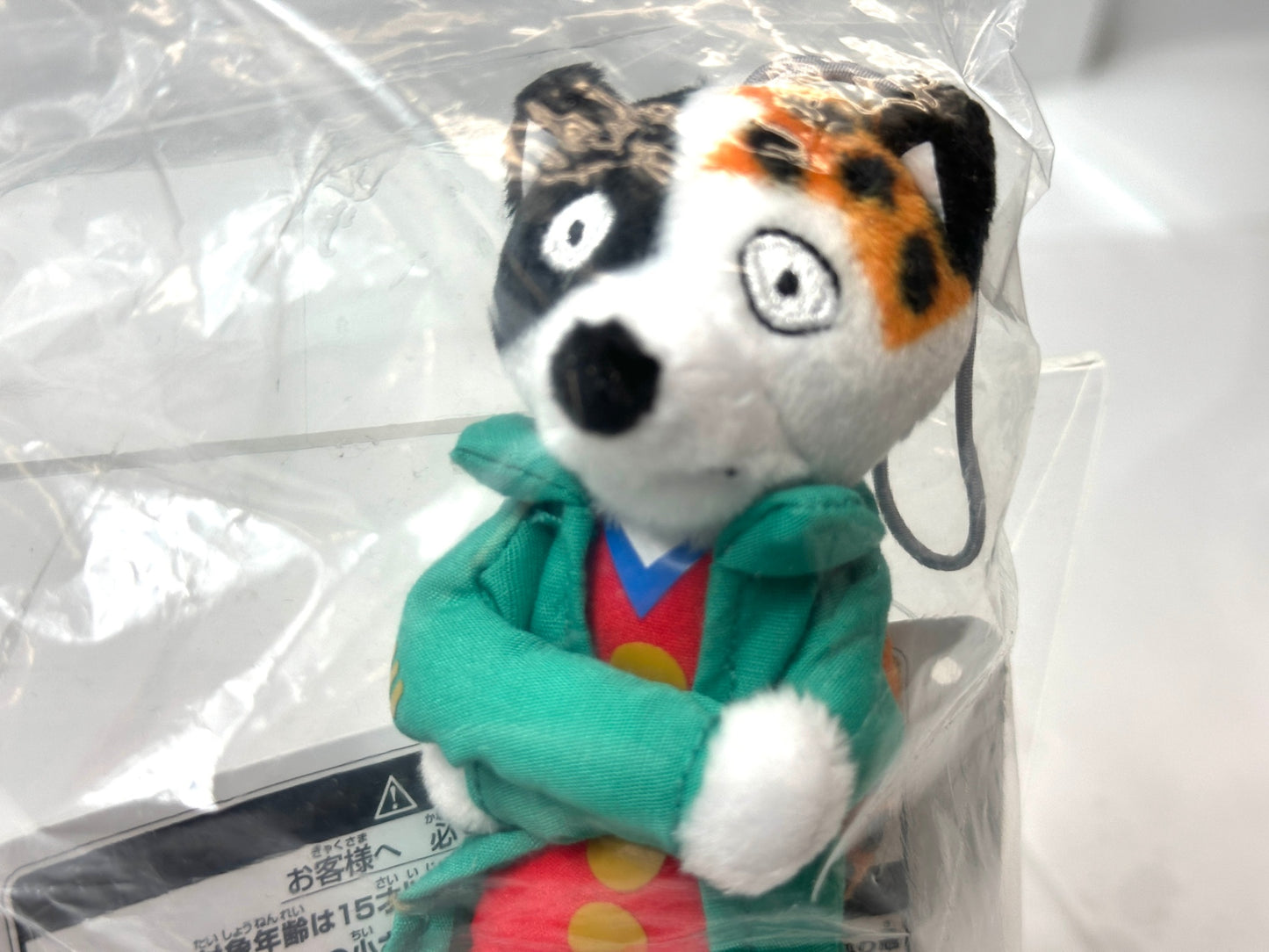 一番くじ ジョジョの奇妙な冒険 GOLDEN WIND HITMAN TEAM H賞 タクシーのぬいぐるみ MASTERELIVE COLLECTION 11/28