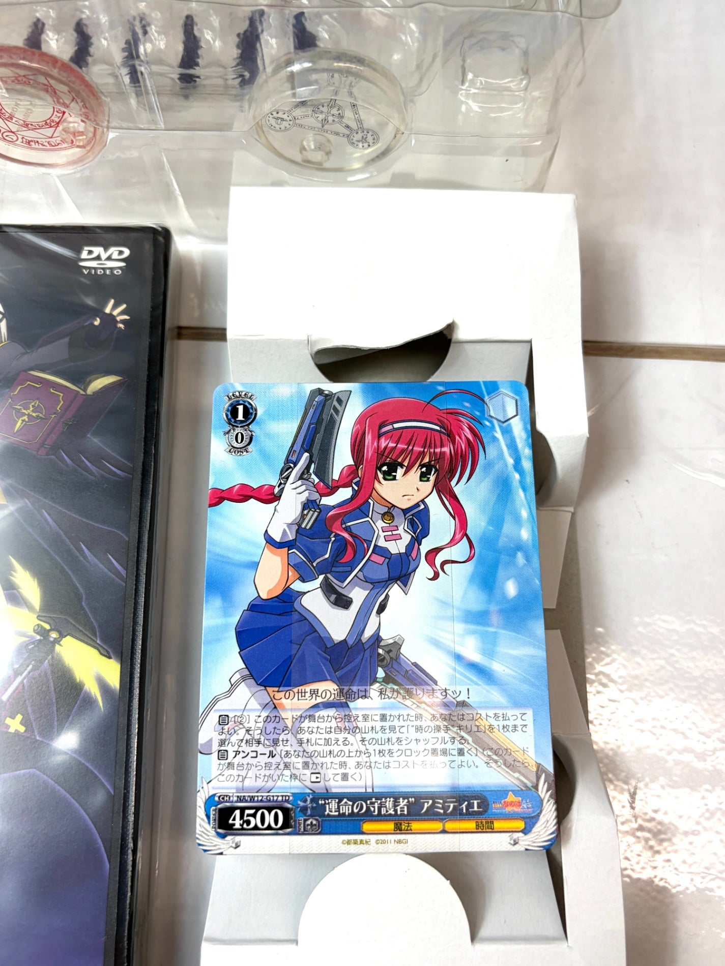 PSP 魔法少女リリカルなのはA's GOD BOX 初回限定版 【ねんどろいどぷち・DVD同梱】 ギアーズ・オブ・デスティニー